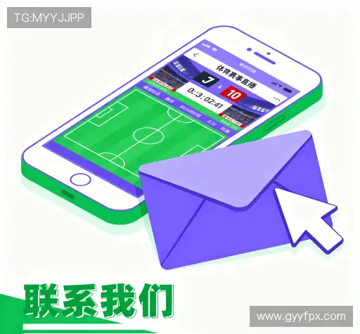 咨询响应